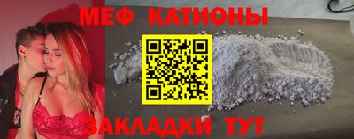 гашиш Можайск