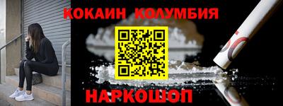 меф Можга