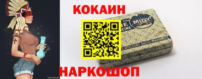 меф Можга