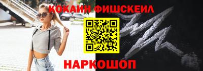 меф Можга