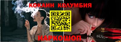 меф Можга