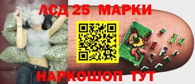 гашиш Можайск