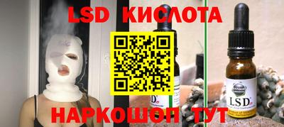 меф Можга