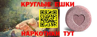 гашиш Можайск
