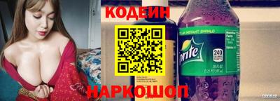 меф Можга