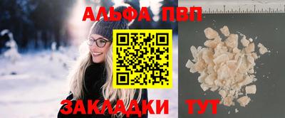 гашиш Можайск