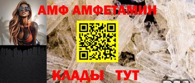 меф Можга