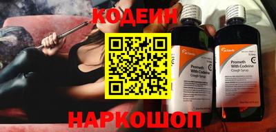 меф Можга
