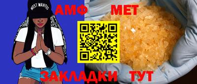 гашиш Можайск