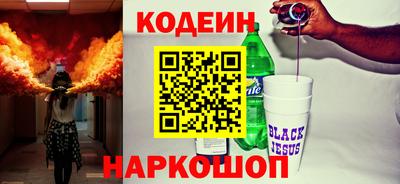 меф Можга
