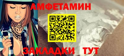 меф Можга