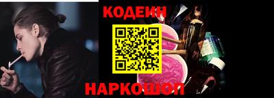 гашиш Можайск