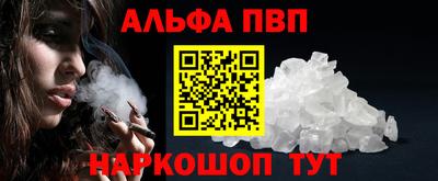 меф Можга