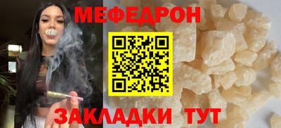 гашиш Можайск